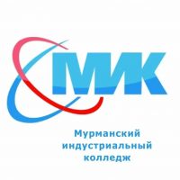 Мурманский индустриальный колледж
