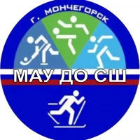 Спортивная школа г. Мончегорск