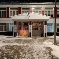 МОУ "Кирсинская СОШ"