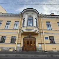 Питерский Следком