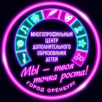 МАУДО "МЦДОД"