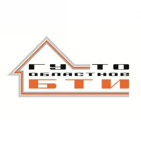 ГУ ТО "Областное БТИ"