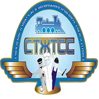 ОГБПОУ "Смоленский техникум железнодорожного транспорта, связи и сервиса"