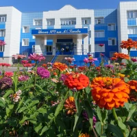 Любимый коллектив МБОУ УСОШ 1