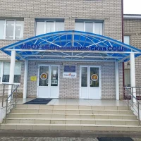 2025 МБОУ "Большеатменская СОШ"