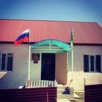 Администрация сельского поселения "Сельсовет Шихикентский"