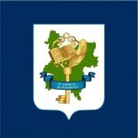 МБОУ СОШ с УИОП №62 им. А.Я. Опарина г. Кирова