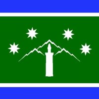 Агульский район