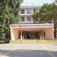 ГБ ПОУ РК "ФПТ"