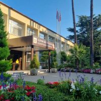 Администрация Адлерского района города Сочи