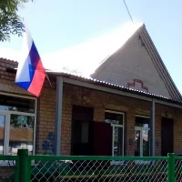 МБДОУ Белоусовский детский сад "Звездочка"