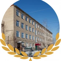 МКОУ "Уйская школа-интернат VIII вида"