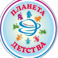 "Планета детства" 🌏