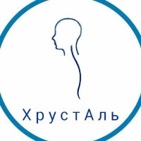 Альфис Хрусталь