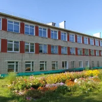 Новости МКОУ СОШ с.Полом