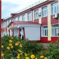 МБОУ "Краснинская СОШ" Ленинск-Кузнецкий МО