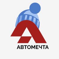 Аренда авто под выкуп 🚘