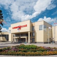 ФОК «Олимпийский» г. Балахна