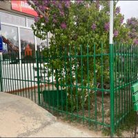 МКОУ « Узнимахинская СОШ»