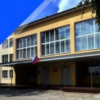 ГБОУ СОШ "ОЦ" п.Южный