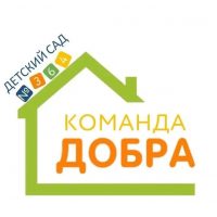 МАДОУ «Детский сад №364» г. Перми