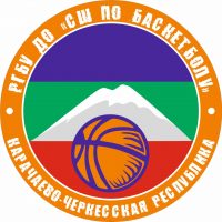 РГБУ ДО "СШ по баскетболу"