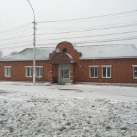 ГБУ РО "ШИЛОВСКИЙ КЦСОН"