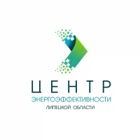 ОБУ "Центр энергоэффективности Липецкой области"