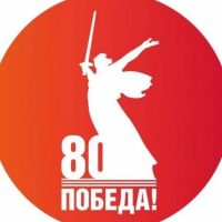 АДМИНИСТРАЦИЯ ГРИГОРЬЕВСКОГО СЕЛЬСКОГО ПОСЕЛЕНИЯ СЕВЕРСКОГО РАЙОНА