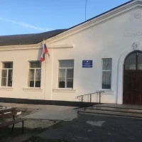 МБОУ Манычская СОШ