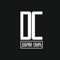 Дубрава Сибирь