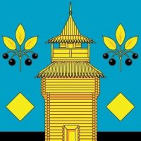 Администрация Черемховского района