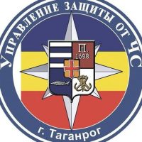 МКУ «Управление защиты от ЧС»