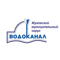 МУП Водоканал Жуковка канал