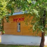 Верхошижемский музей