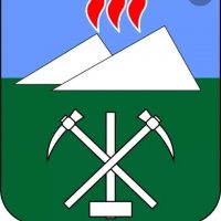 Совет депутатов муниципального образования Сланцевское городское поселение Сланцевского муниципального района Ленинградской области