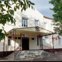 МБОУ КАЛИНИНСКАЯ СОШ