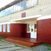 КОГОБУ ШИ ОВЗ пгт Опарино