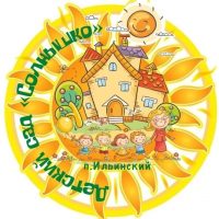 МБДОУ (детский сад "Солнышко")