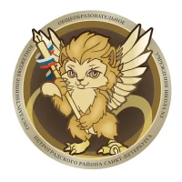 ГБОУ школа №3 Петроградского района Санкт-Петербурга