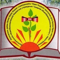 МОБУ "СОШ с. Ивано-Кувалат"