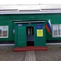 Администрация Услонского сельского поселения