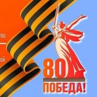 Территориальное управление социальной защиты населения города Хасавюрт и Хасавюртовского района