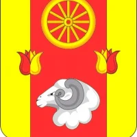 Администрация Ремонтненского района