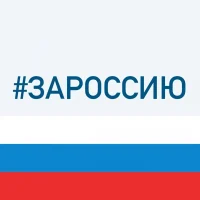 Администрация Шенталинского района