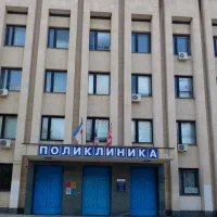 ГБУЗ РК "Керченская Городская Больница №3"