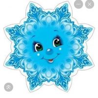 Канал Снежинка детский сад Леваши