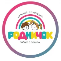 БУЗ УР "Воткинский РСД "Родничок""