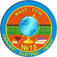 МАОУ ООШ №15 Информационный канал