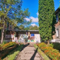 МБДОУ "ДС комбинированного вида №7"